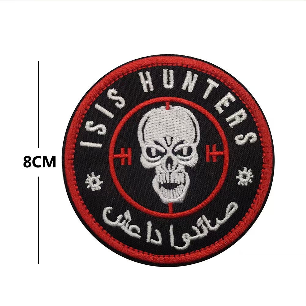 Embroidery Patches - Image 3