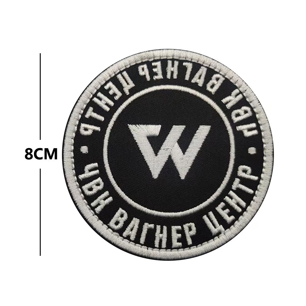 Embroidery Patches - Image 6