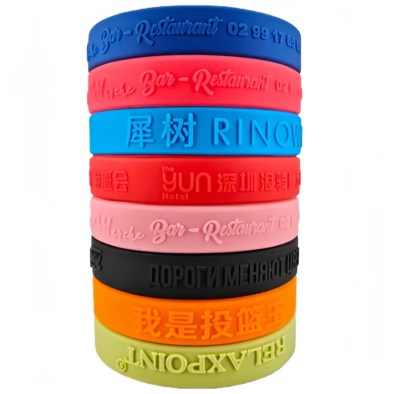 Custom Embossed Silicone Wristband