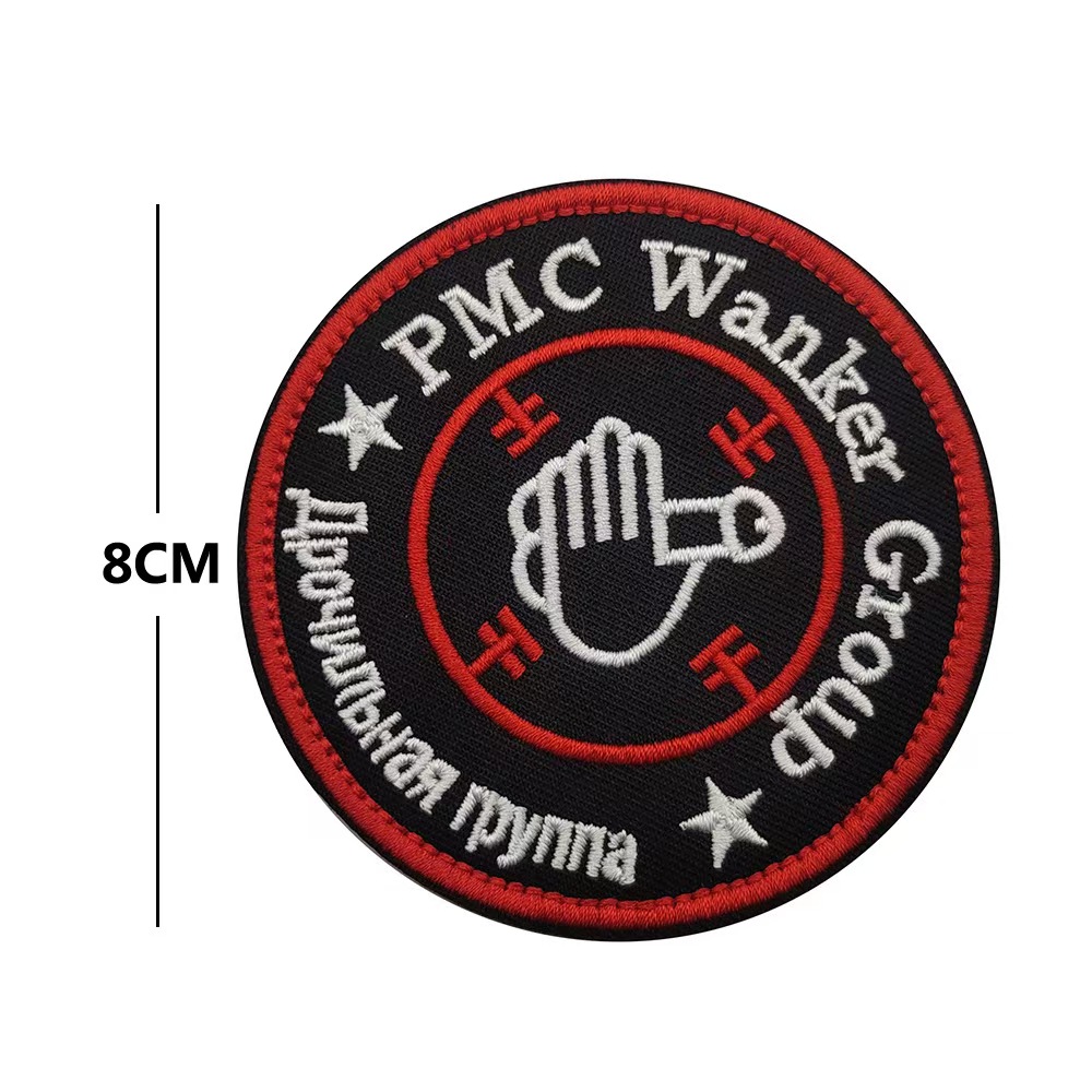 Embroidery Patches - Image 9