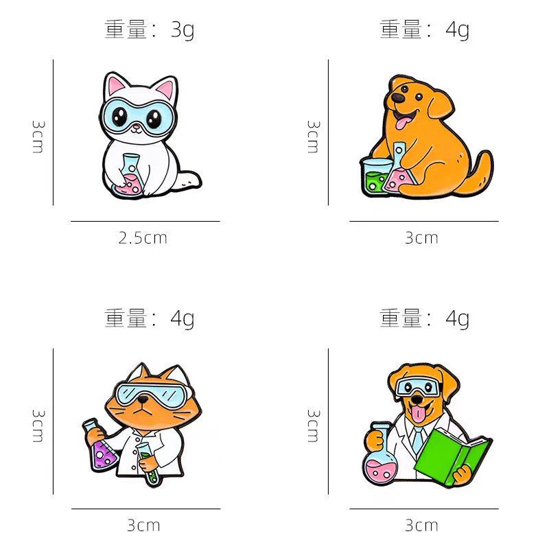 Lab Equipment Enamel Pins - Image 2
